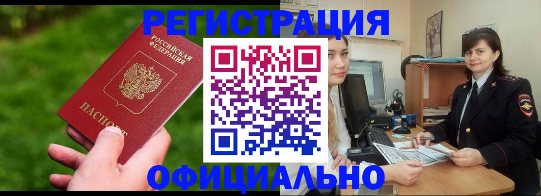 форма 3 в Мелеузе